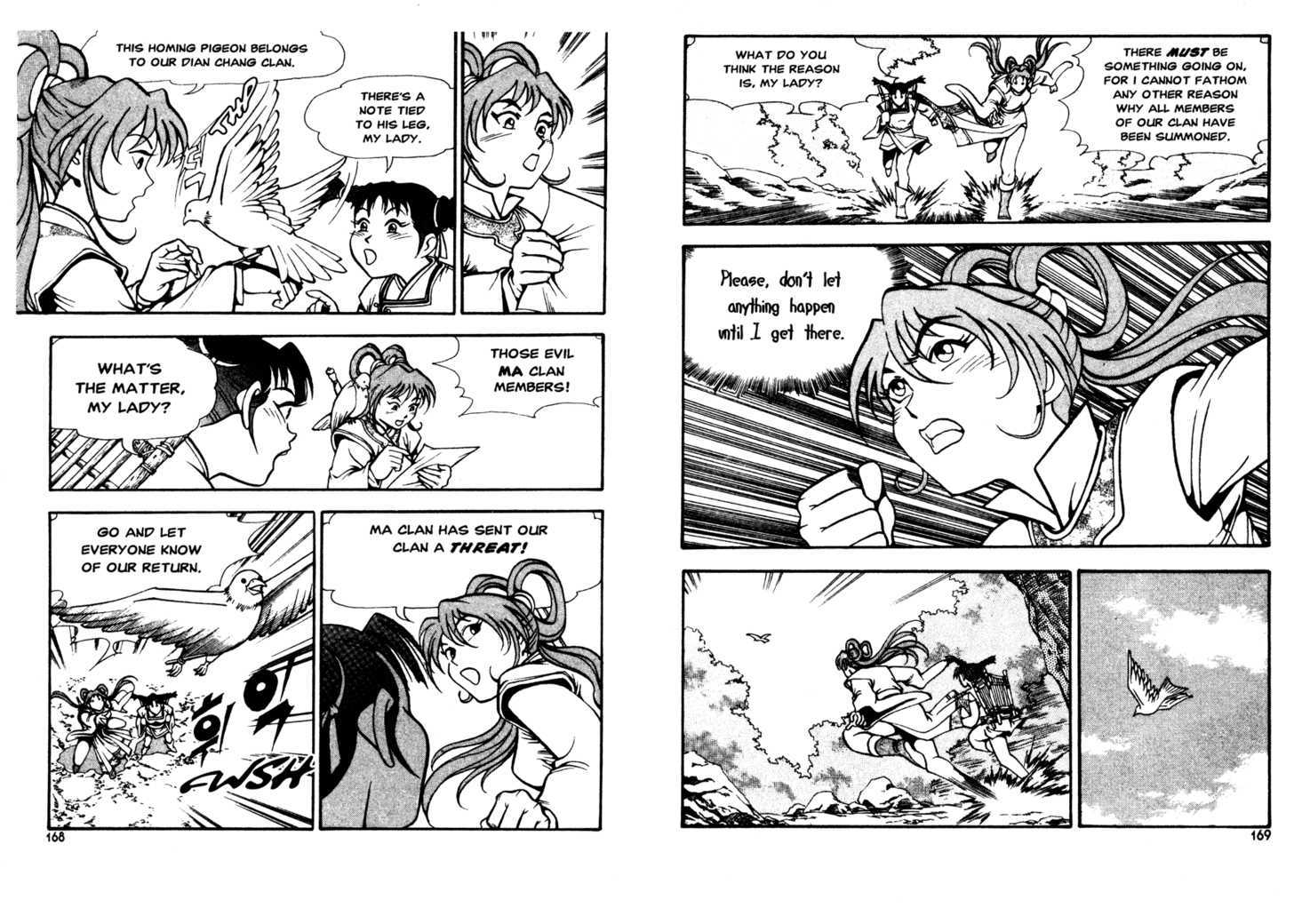 Sky Blade Sword of the Heavens Chapter 2.0 page 87 - Vol.02 Chapter 0