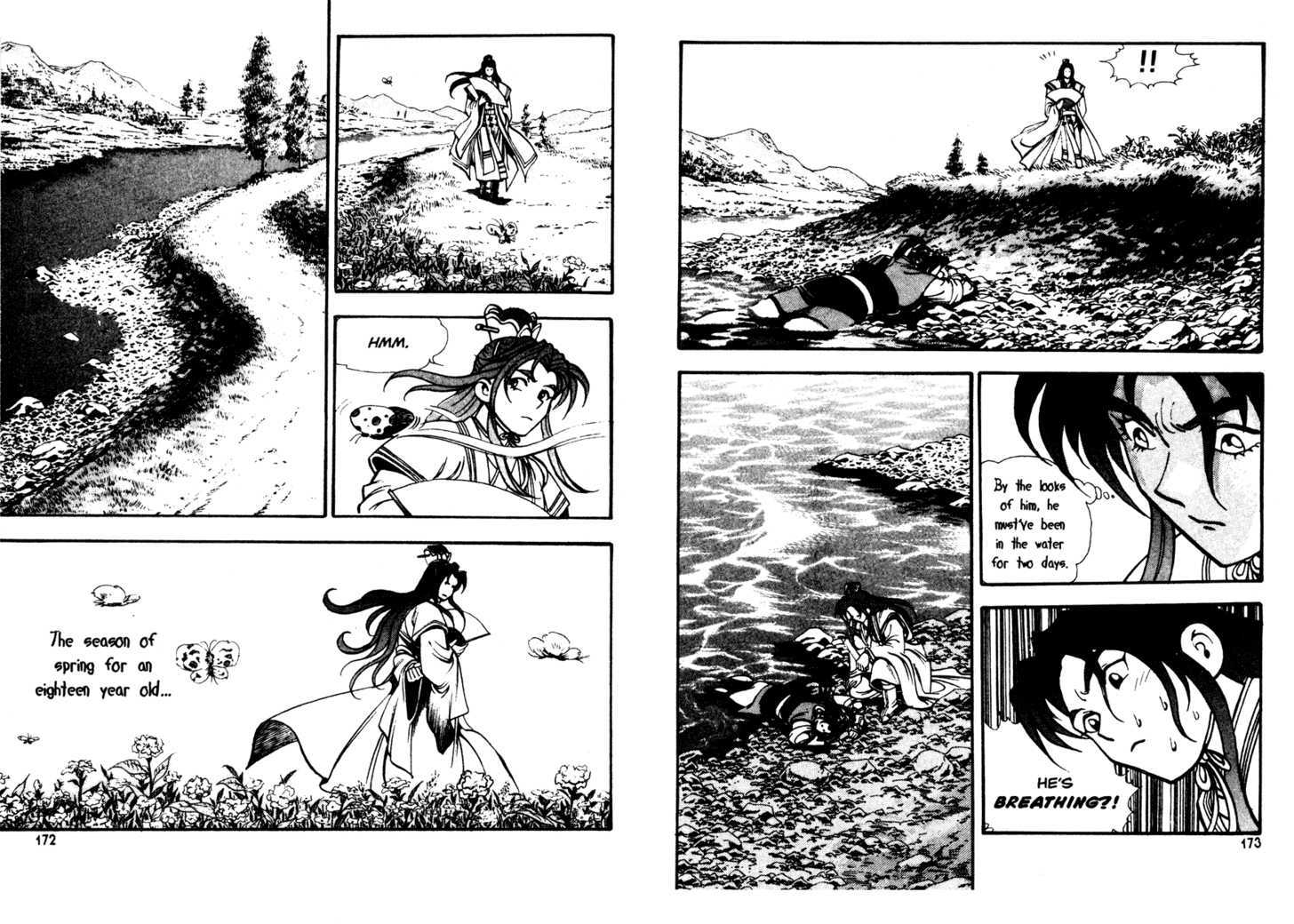 Sky Blade Sword of the Heavens Chapter 2.0 page 89 - Vol.02 Chapter 0