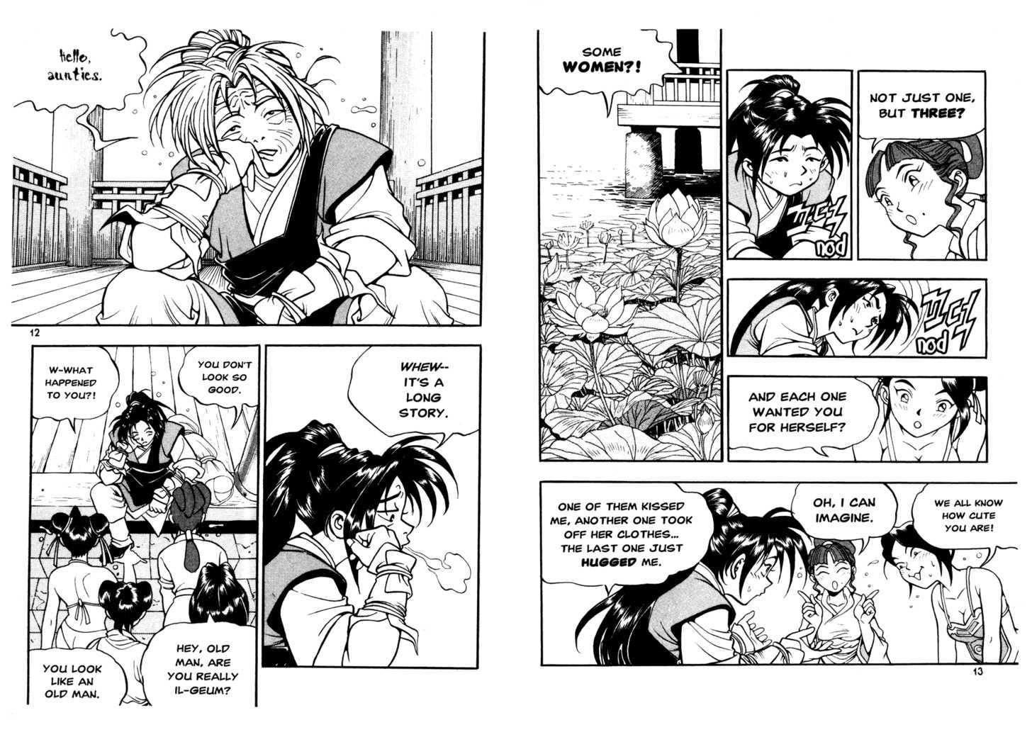 Sky Blade Sword of the Heavens Chapter 2.0 page 9 - Vol.02 Chapter 0