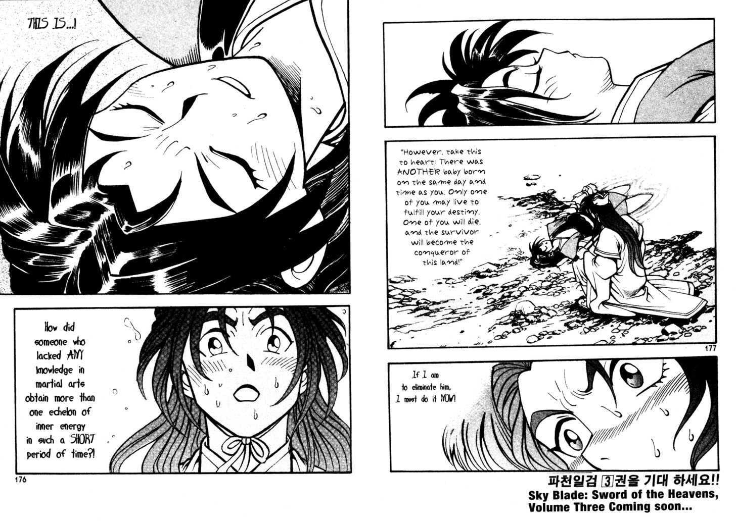 Sky Blade Sword of the Heavens Chapter 2.0 page 91 - Vol.02 Chapter 0