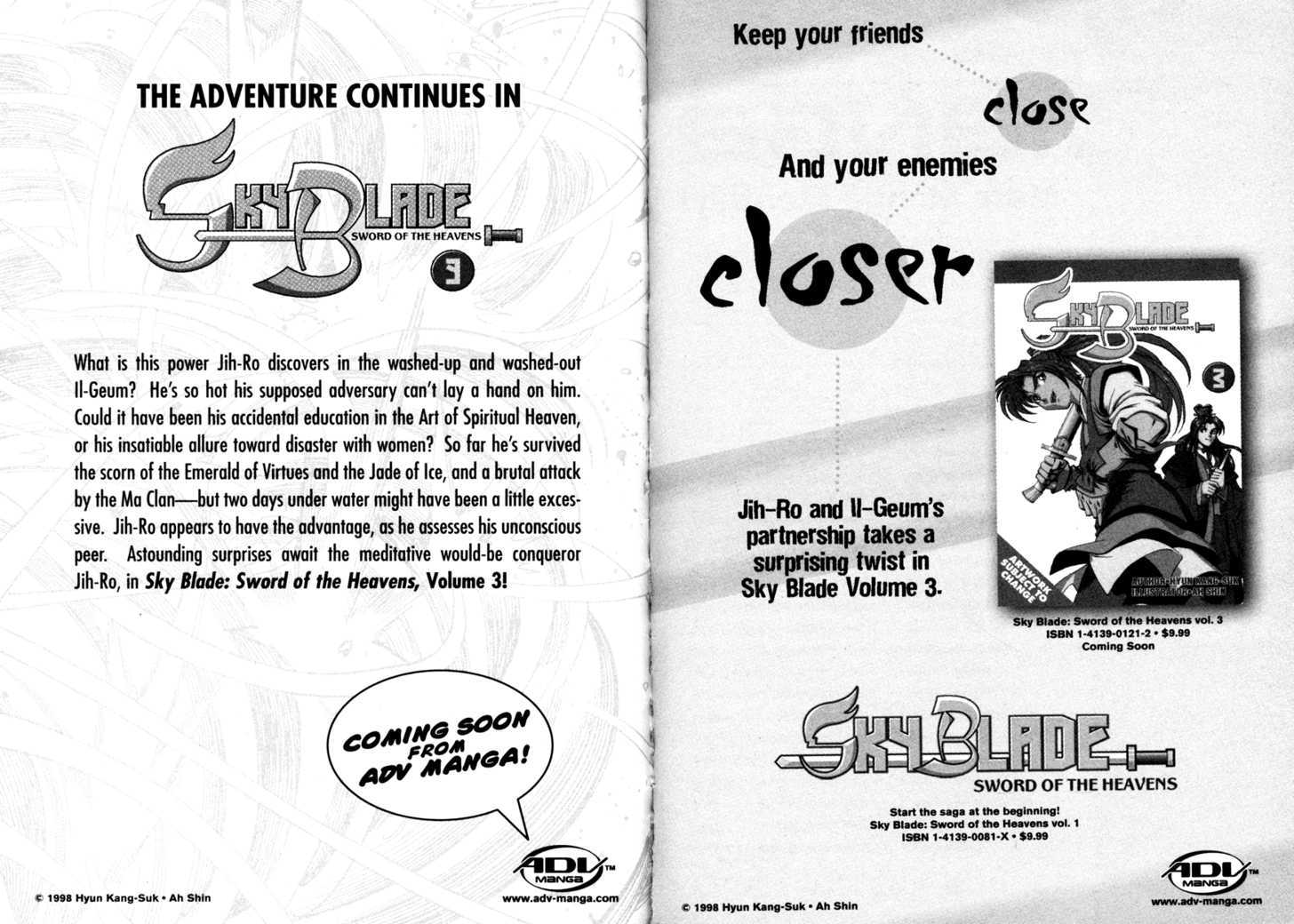 Sky Blade Sword of the Heavens Chapter 2.0 page 93 - Vol.02 Chapter 0