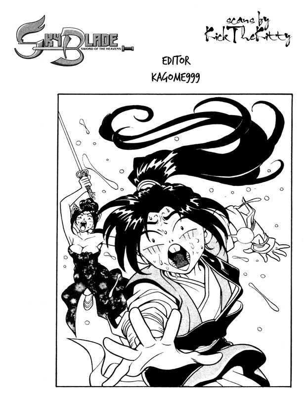 Sky Blade Sword of the Heavens Chapter 2.0 page 94 - Vol.02 Chapter 0