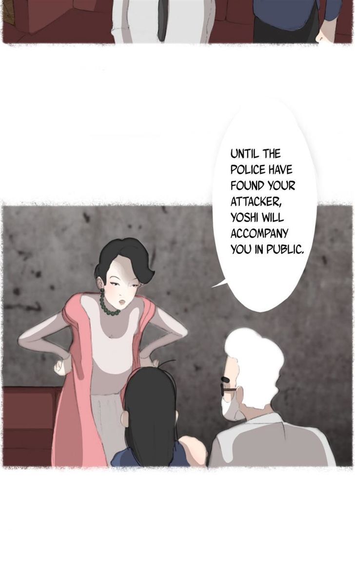Sky Blades Chapter 8 page 12 - Chapter 8