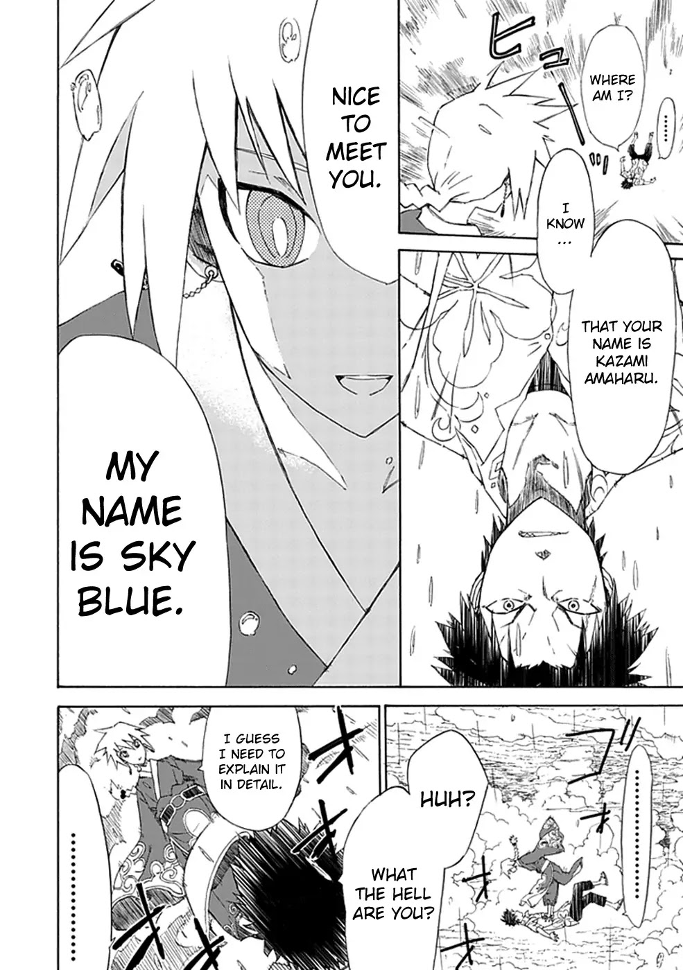 Sky Blue Chapter 1 page 7 - Chapter 1