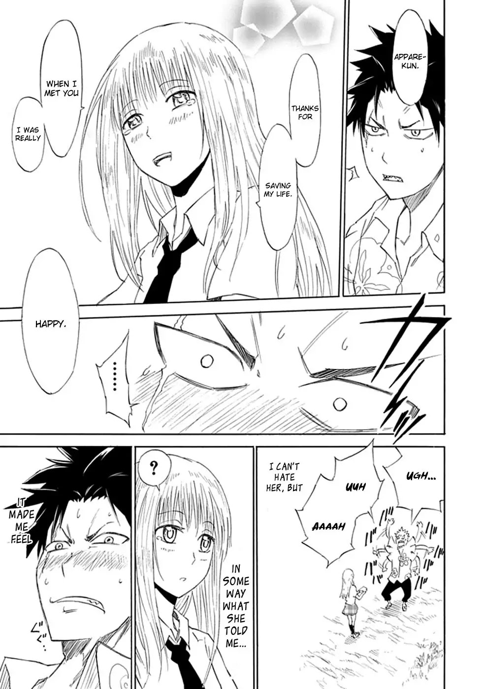 Sky Blue Chapter 1 page 96 - Chapter 1