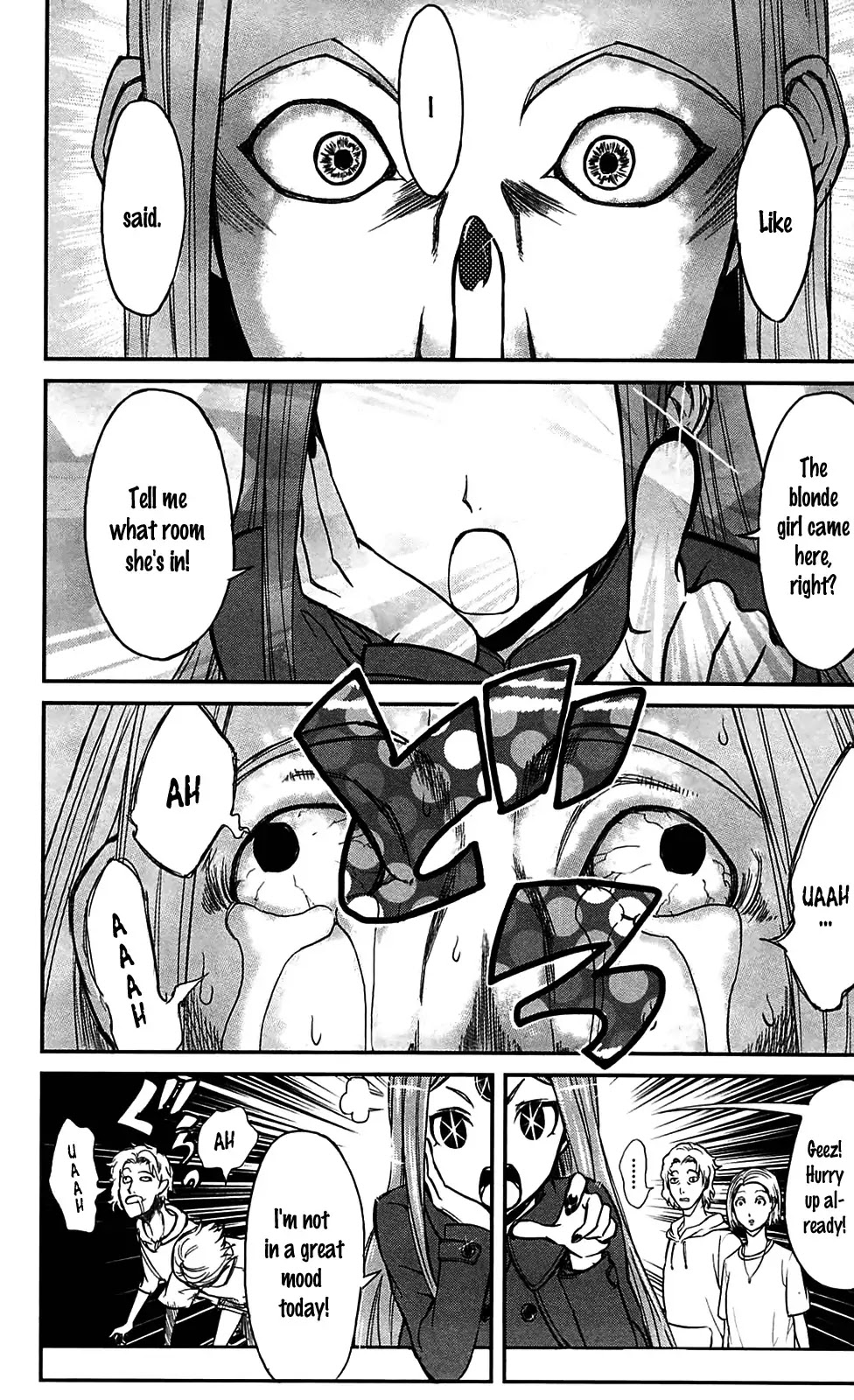 Sky Blue Chapter 10 page 15 - Chapter 10 : Oukyougyoku (001)