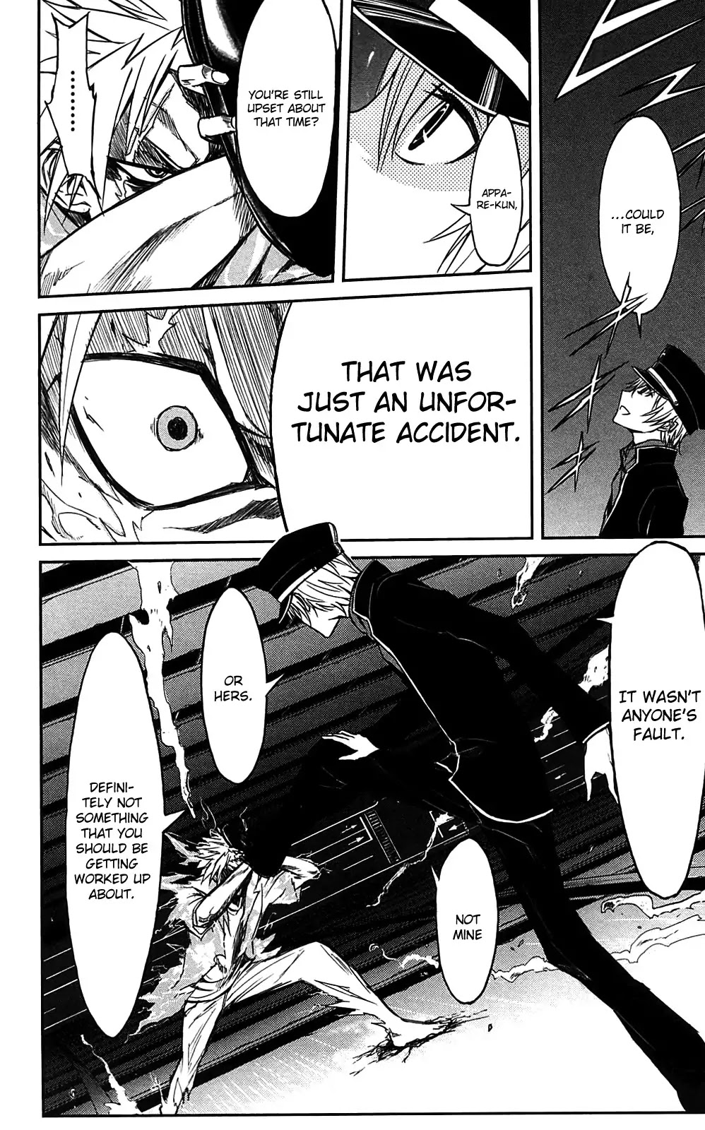 Sky Blue Chapter 10 page 23 - Chapter 10 : Oukyougyoku (001)