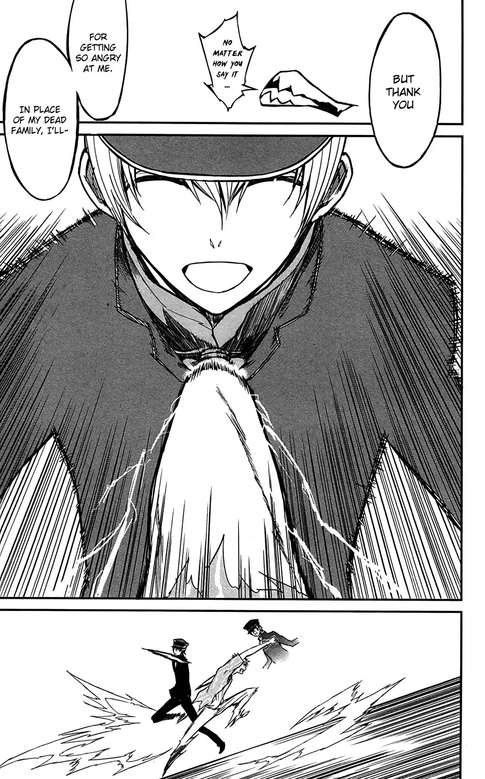 Sky Blue Chapter 10 page 24 - Chapter 10 : Oukyougyoku (001)