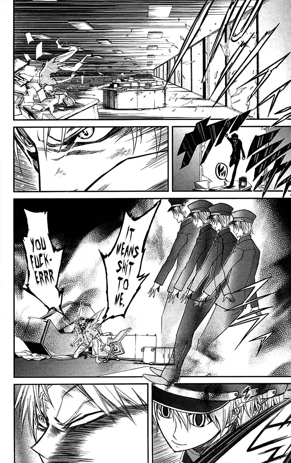 Sky Blue Chapter 10 page 25 - Chapter 10 : Oukyougyoku (001)