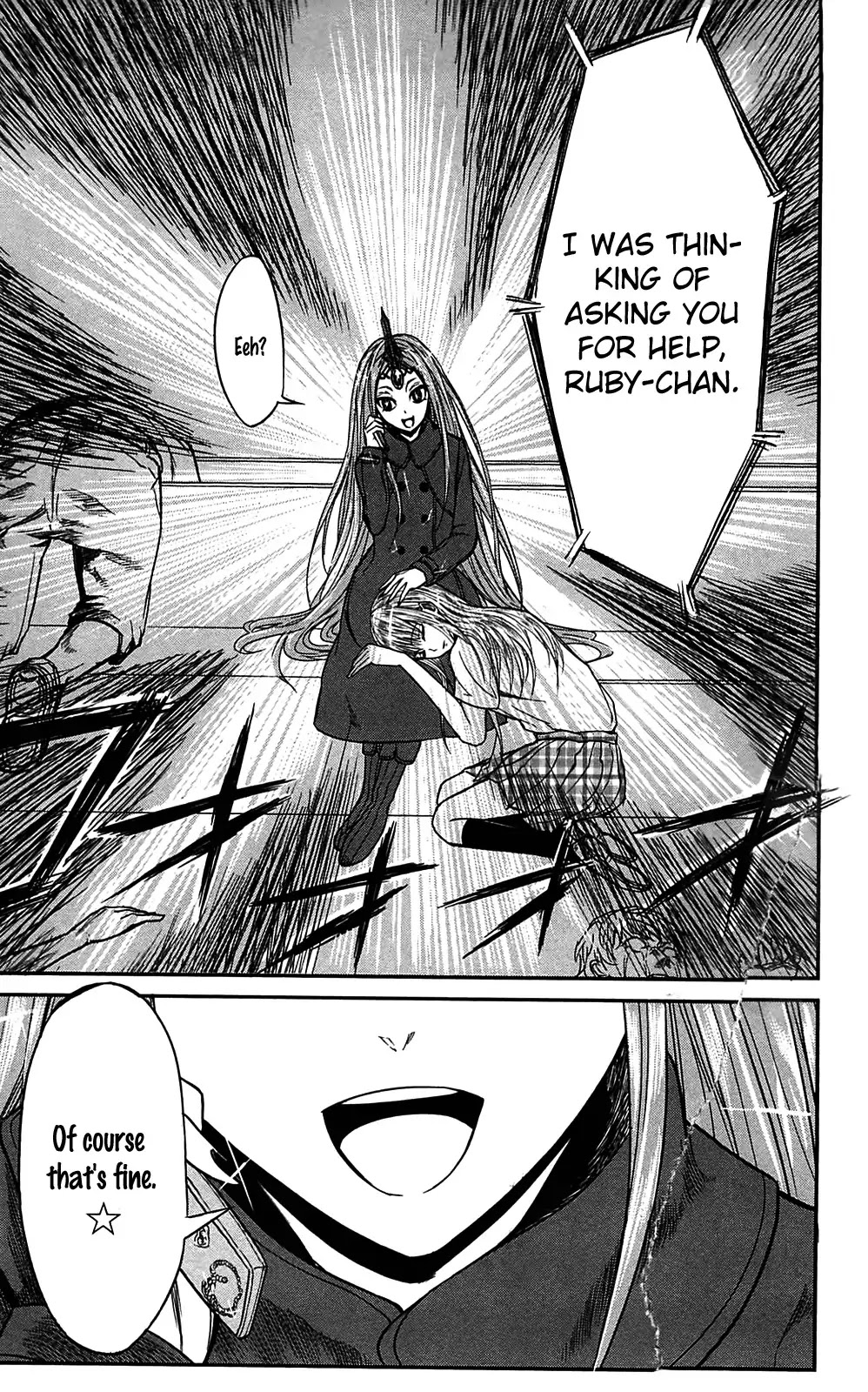 Sky Blue Chapter 10 page 36 - Chapter 10 : Oukyougyoku (001)