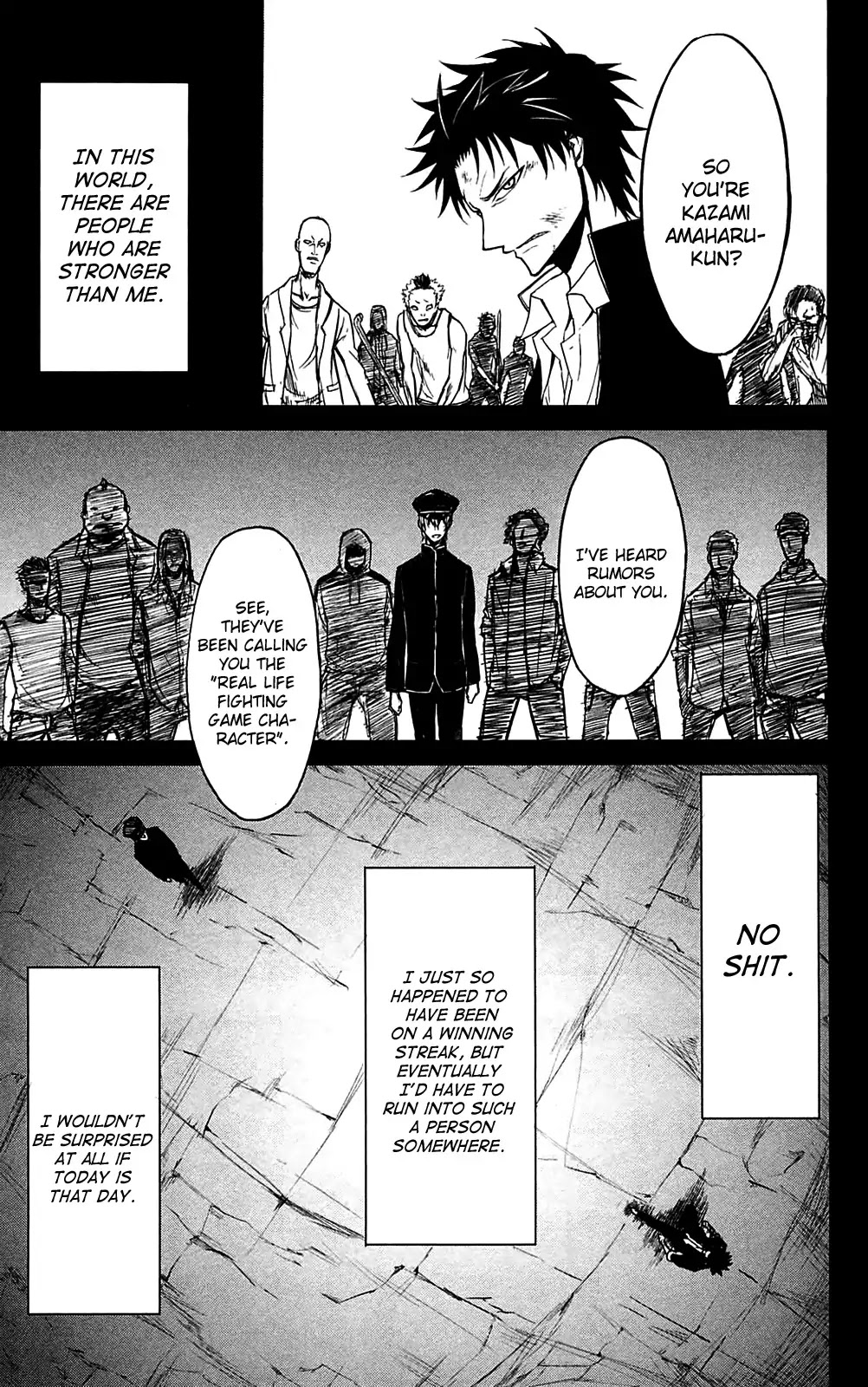 Sky Blue Chapter 10 page 6 - Chapter 10 : Oukyougyoku (001)