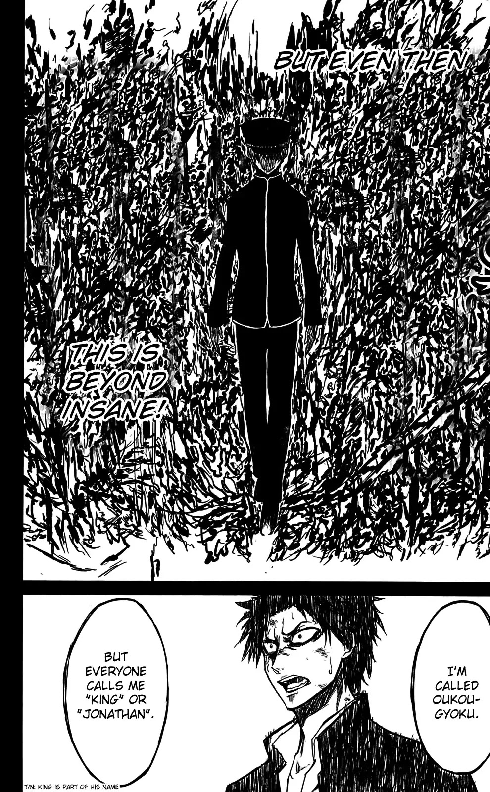 Sky Blue Chapter 10 page 7 - Chapter 10 : Oukyougyoku (001)