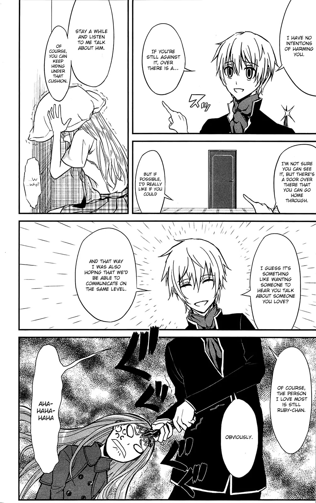 Sky Blue Chapter 11 page 16 - Chapter 11: Oukyougyoku (2)
