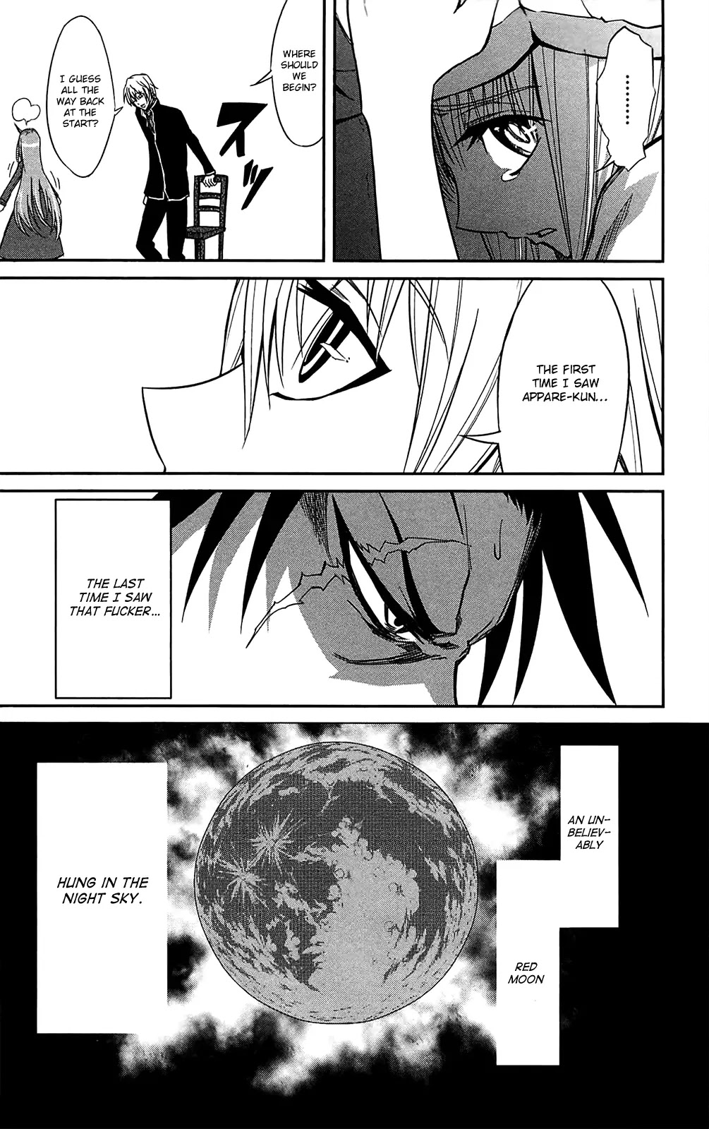 Sky Blue Chapter 11 page 17 - Chapter 11: Oukyougyoku (2)