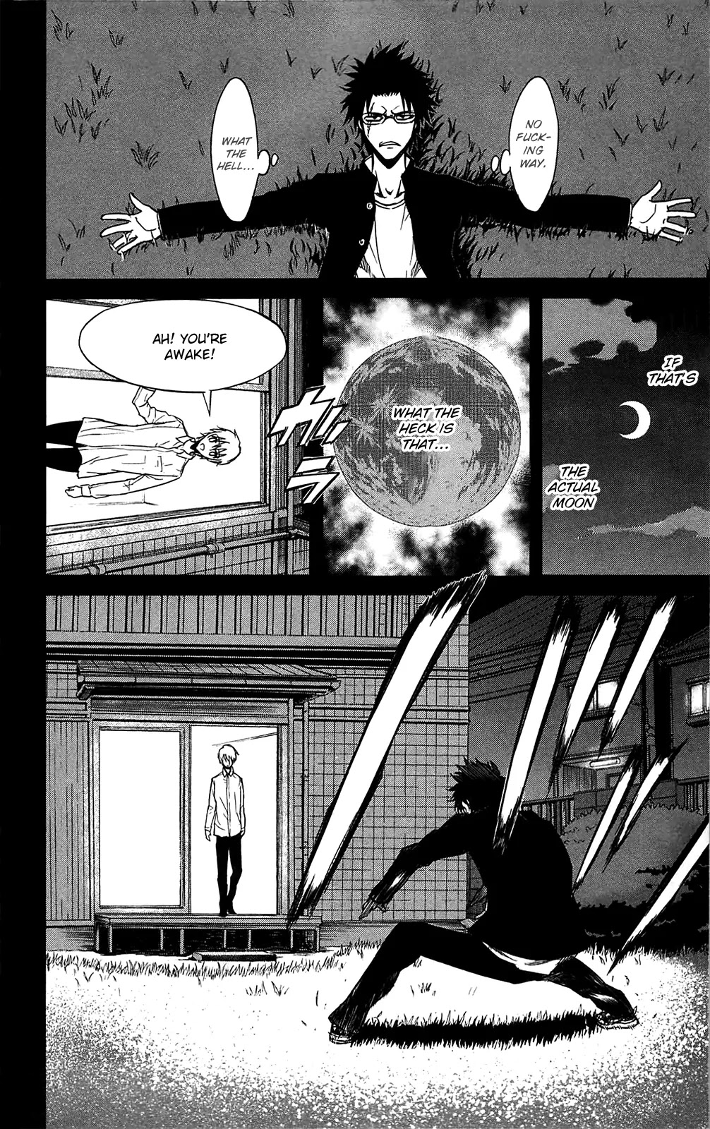 Sky Blue Chapter 11 page 18 - Chapter 11: Oukyougyoku (2)