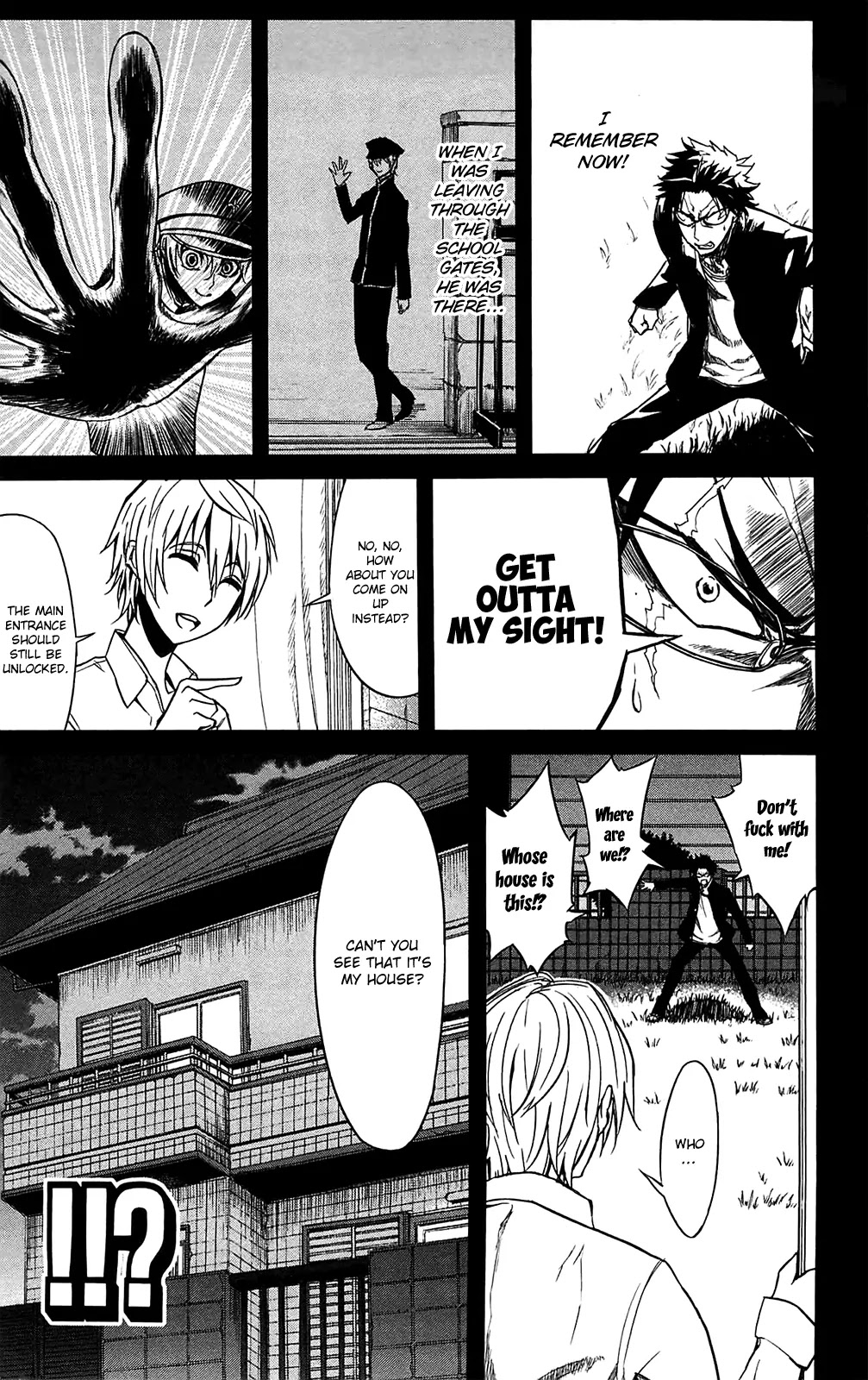 Sky Blue Chapter 11 page 19 - Chapter 11: Oukyougyoku (2)