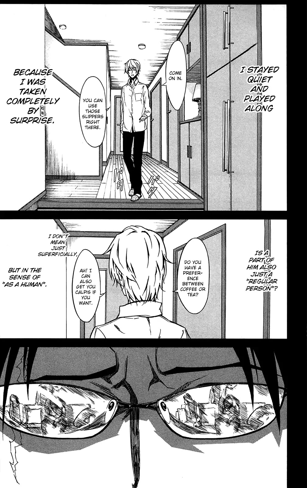 Sky Blue Chapter 11 page 21 - Chapter 11: Oukyougyoku (2)