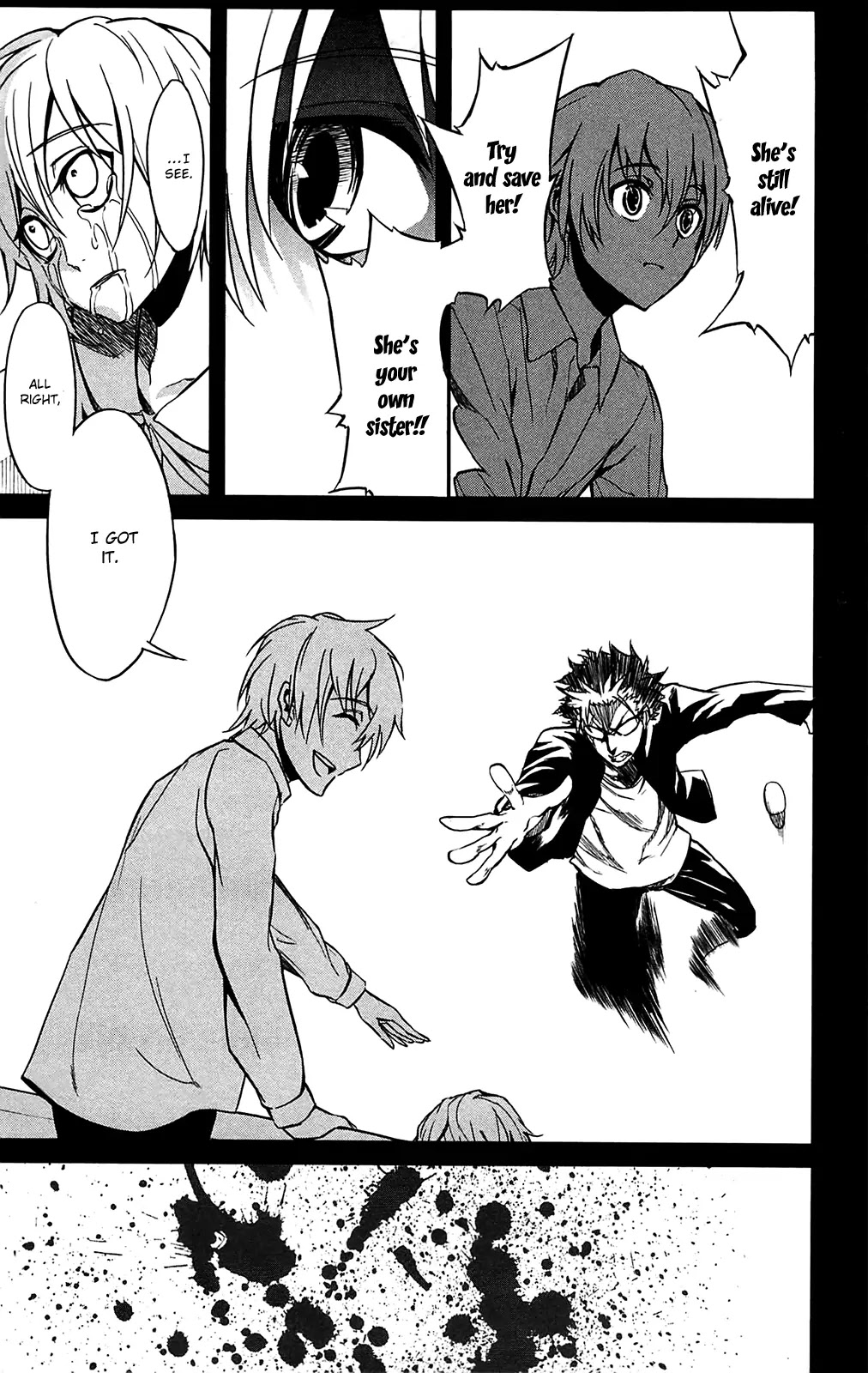 Sky Blue Chapter 11 page 25 - Chapter 11: Oukyougyoku (2)
