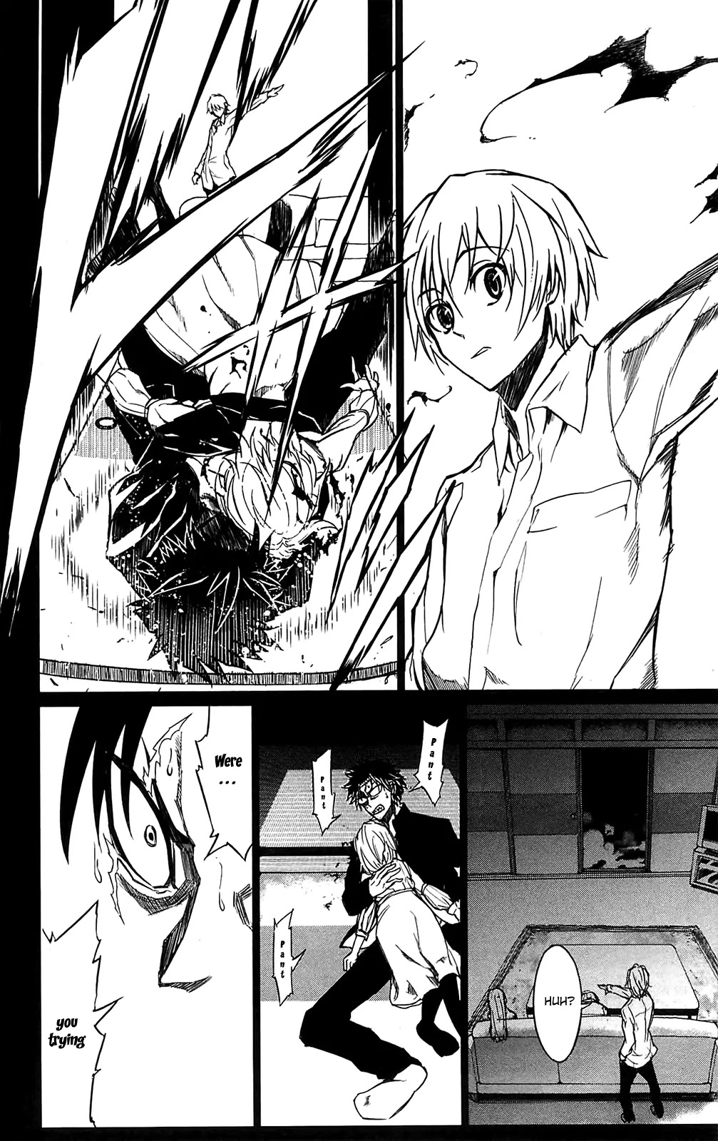 Sky Blue Chapter 11 page 26 - Chapter 11: Oukyougyoku (2)