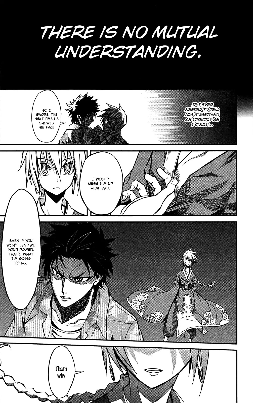 Sky Blue Chapter 11 page 33 - Chapter 11: Oukyougyoku (2)