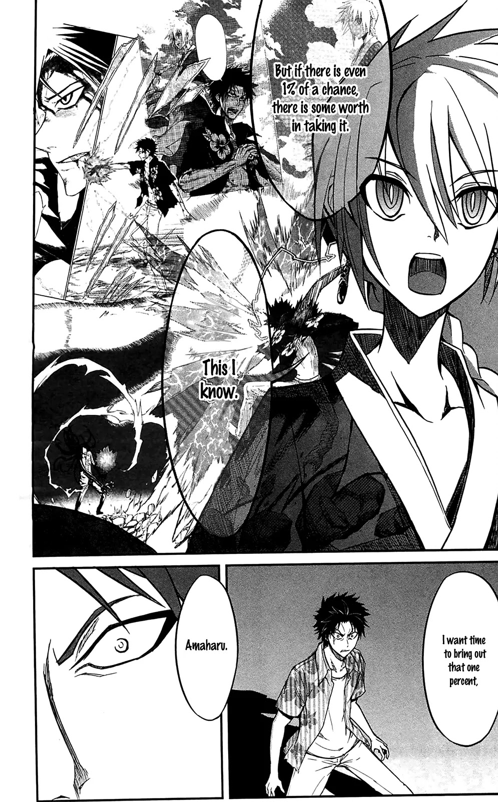 Sky Blue Chapter 11 page 37 - Chapter 11: Oukyougyoku (2)