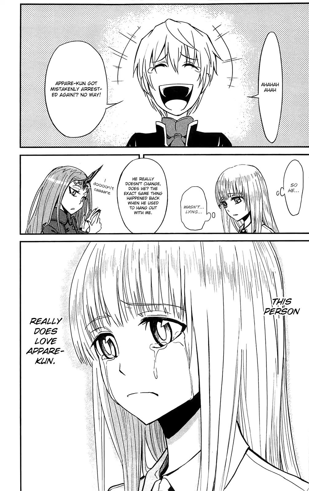 Sky Blue Chapter 11 page 42 - Chapter 11: Oukyougyoku (2)