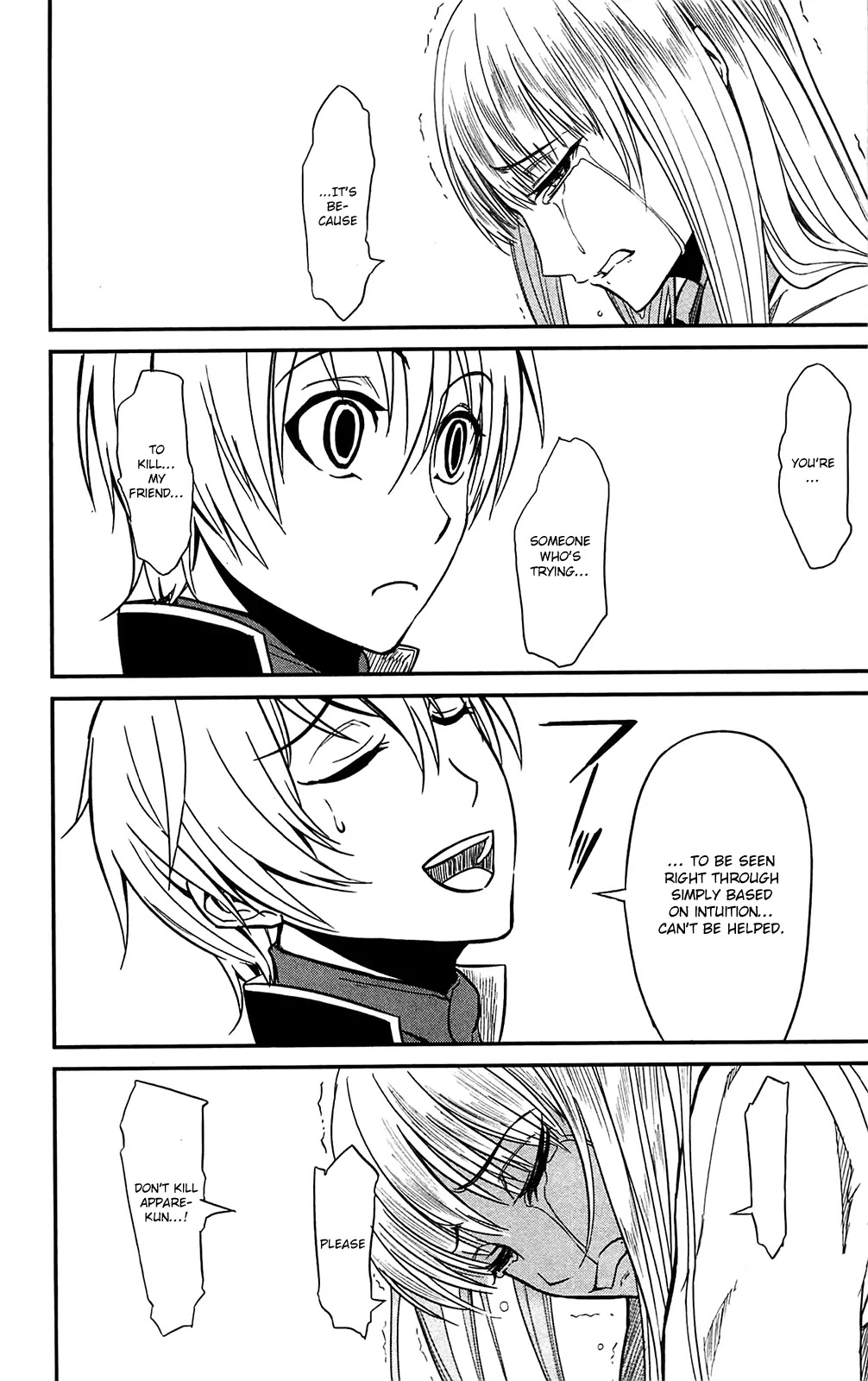 Sky Blue Chapter 11 page 44 - Chapter 11: Oukyougyoku (2)