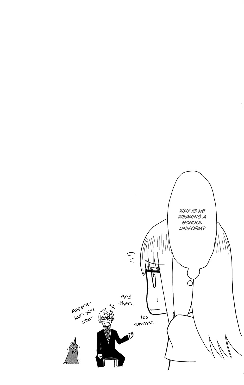 Sky Blue Chapter 11 page 54 - Chapter 11: Oukyougyoku (2)