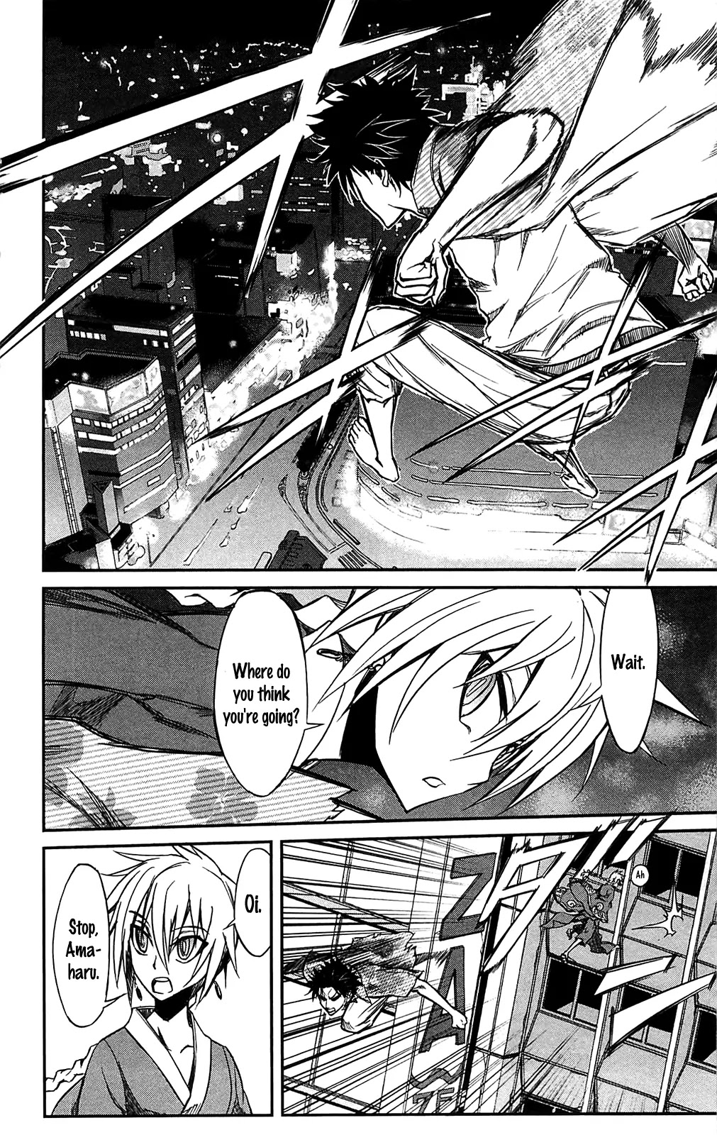 Sky Blue Chapter 11 page 8 - Chapter 11: Oukyougyoku (2)