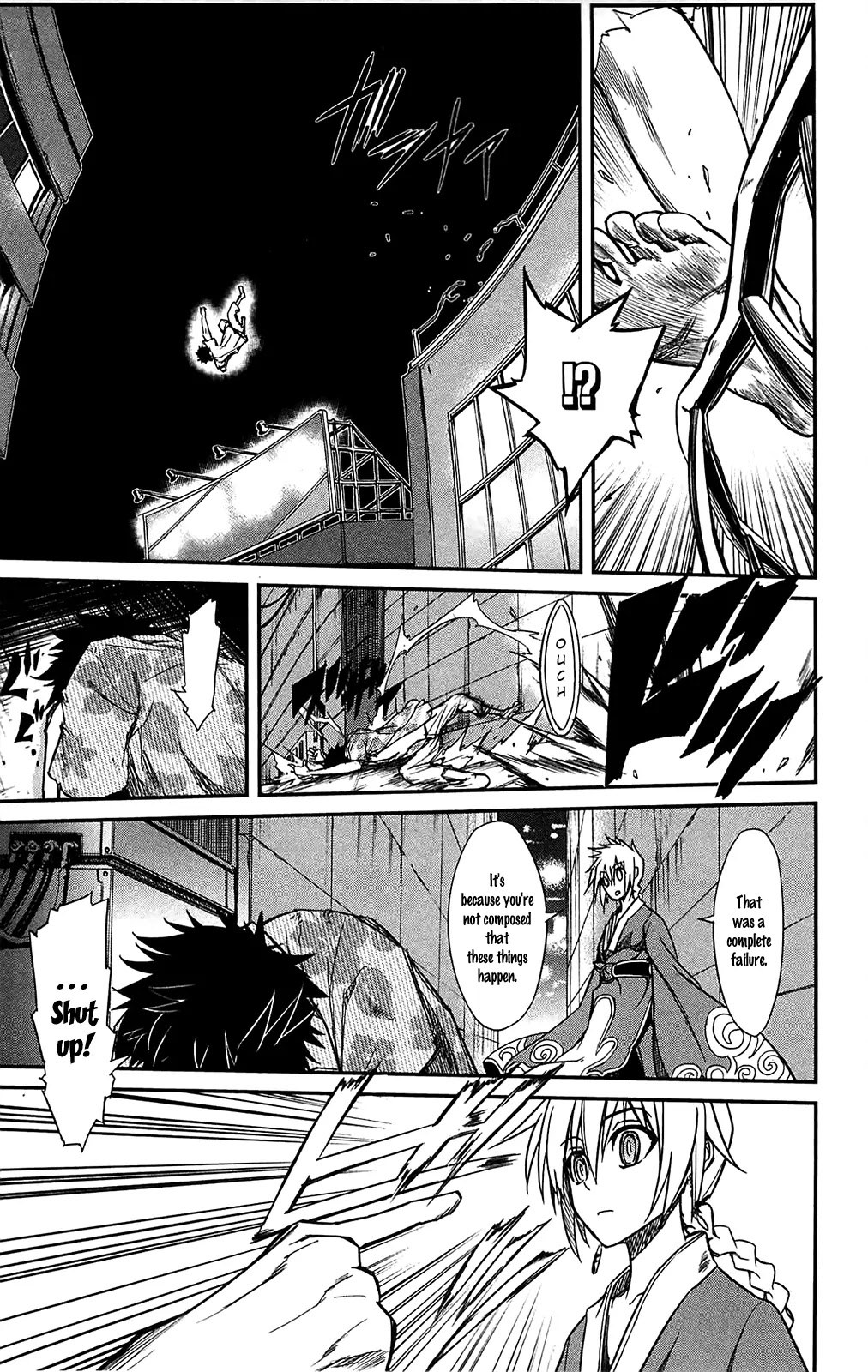 Sky Blue Chapter 11 page 9 - Chapter 11: Oukyougyoku (2)