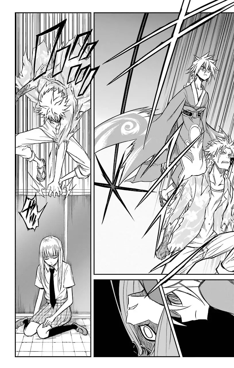 Sky Blue Chapter 12 page 10 - Chapter 12: Ruby Imbued Sword