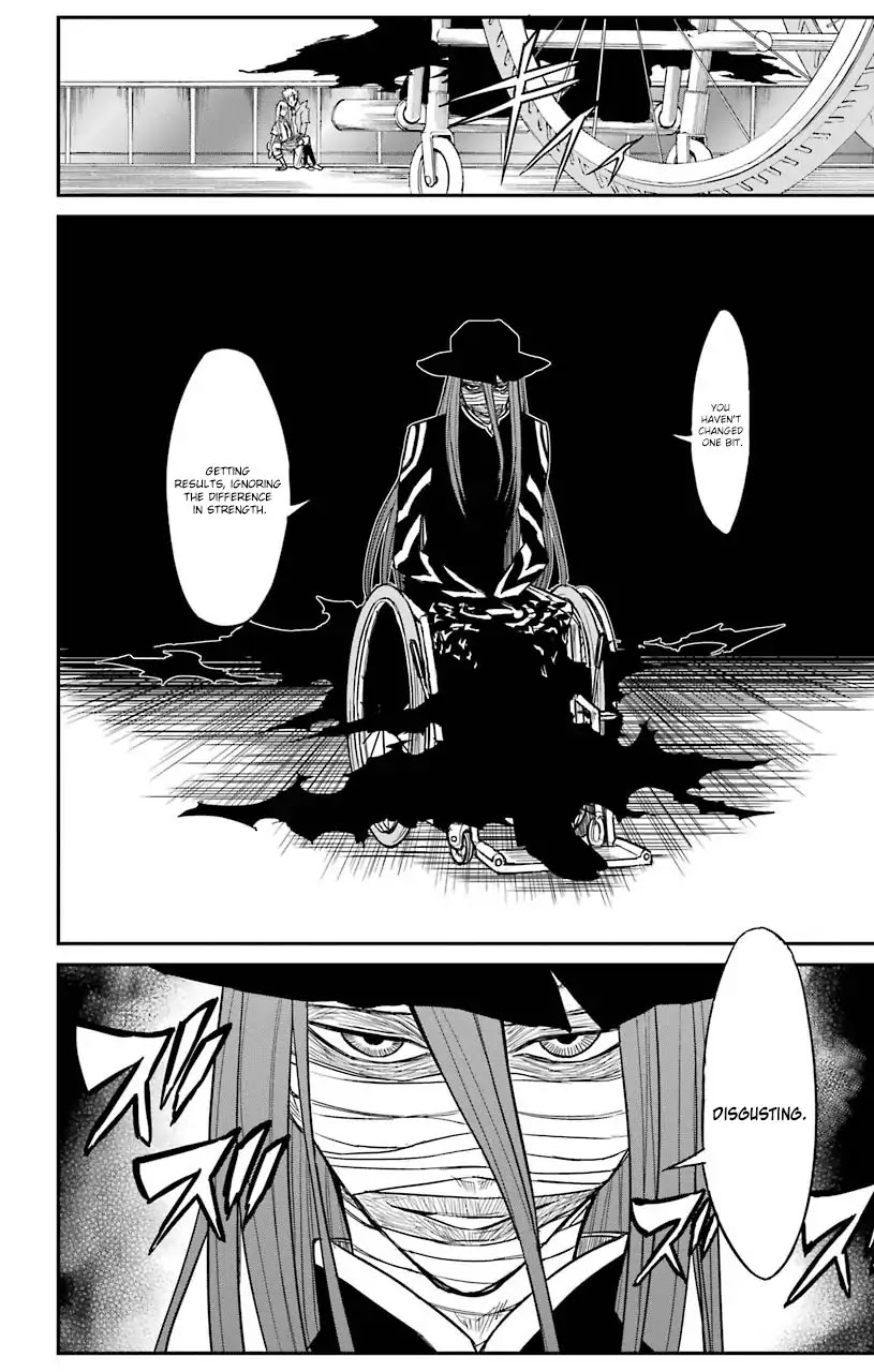 Sky Blue Chapter 12 page 12 - Chapter 12: Ruby Imbued Sword