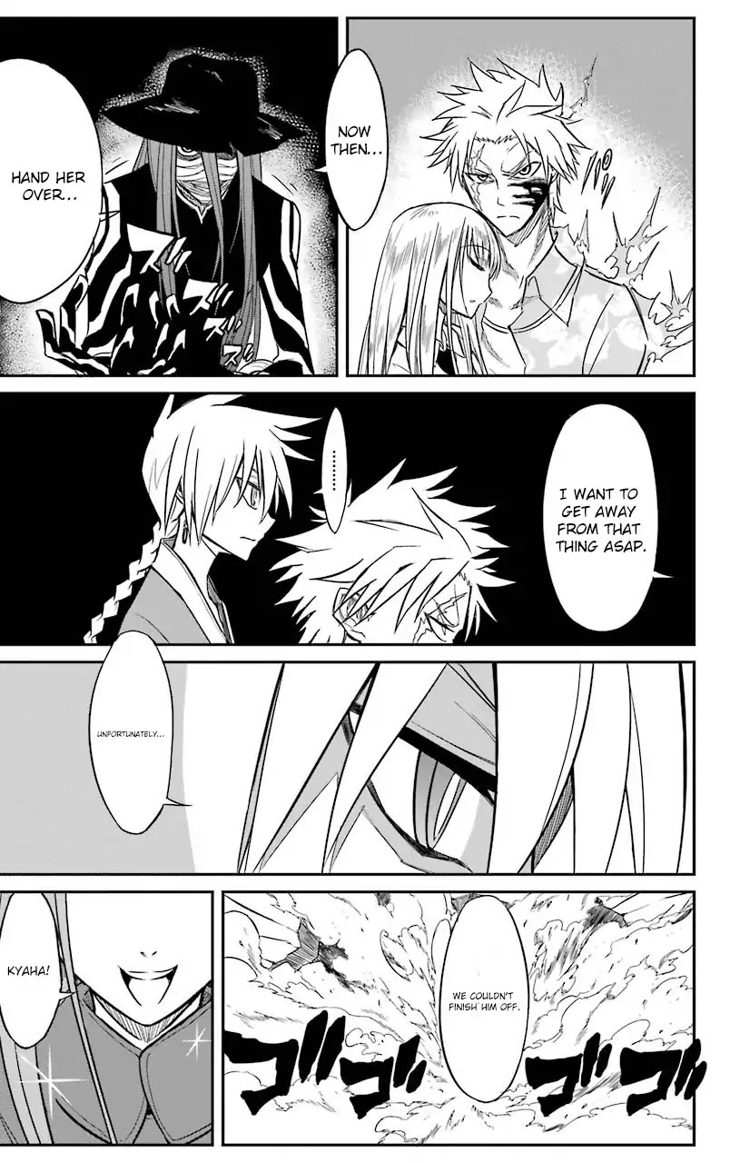 Sky Blue Chapter 12 page 13 - Chapter 12: Ruby Imbued Sword