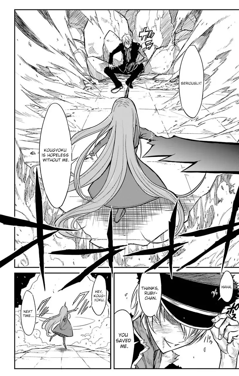 Sky Blue Chapter 12 page 14 - Chapter 12: Ruby Imbued Sword