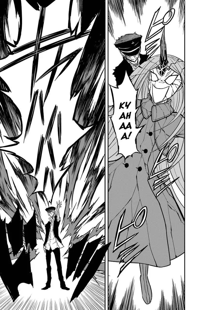 Sky Blue Chapter 12 page 17 - Chapter 12: Ruby Imbued Sword