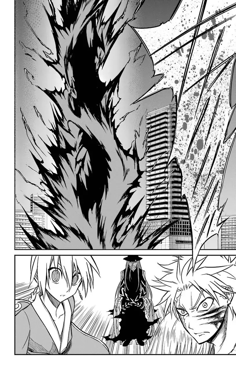 Sky Blue Chapter 12 page 19 - Chapter 12: Ruby Imbued Sword