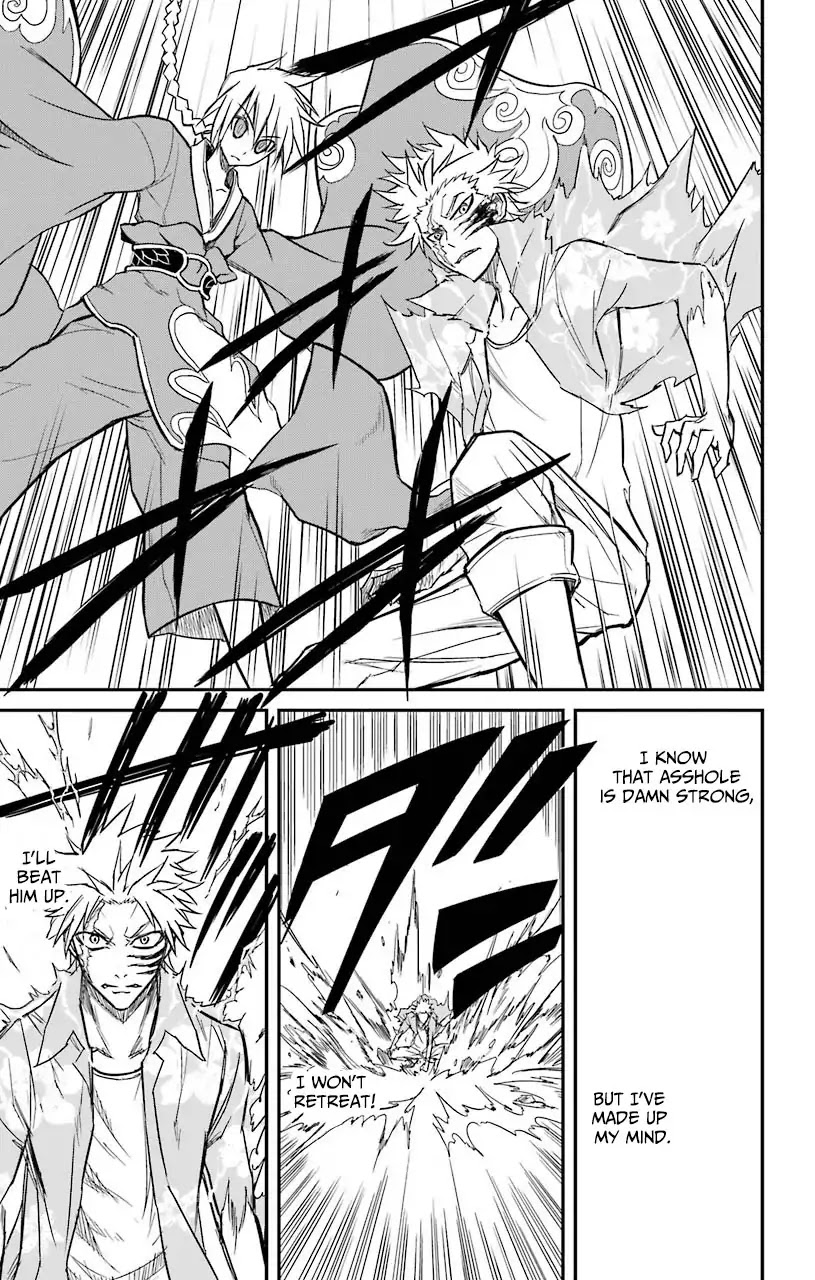 Sky Blue Chapter 12 page 22 - Chapter 12: Ruby Imbued Sword