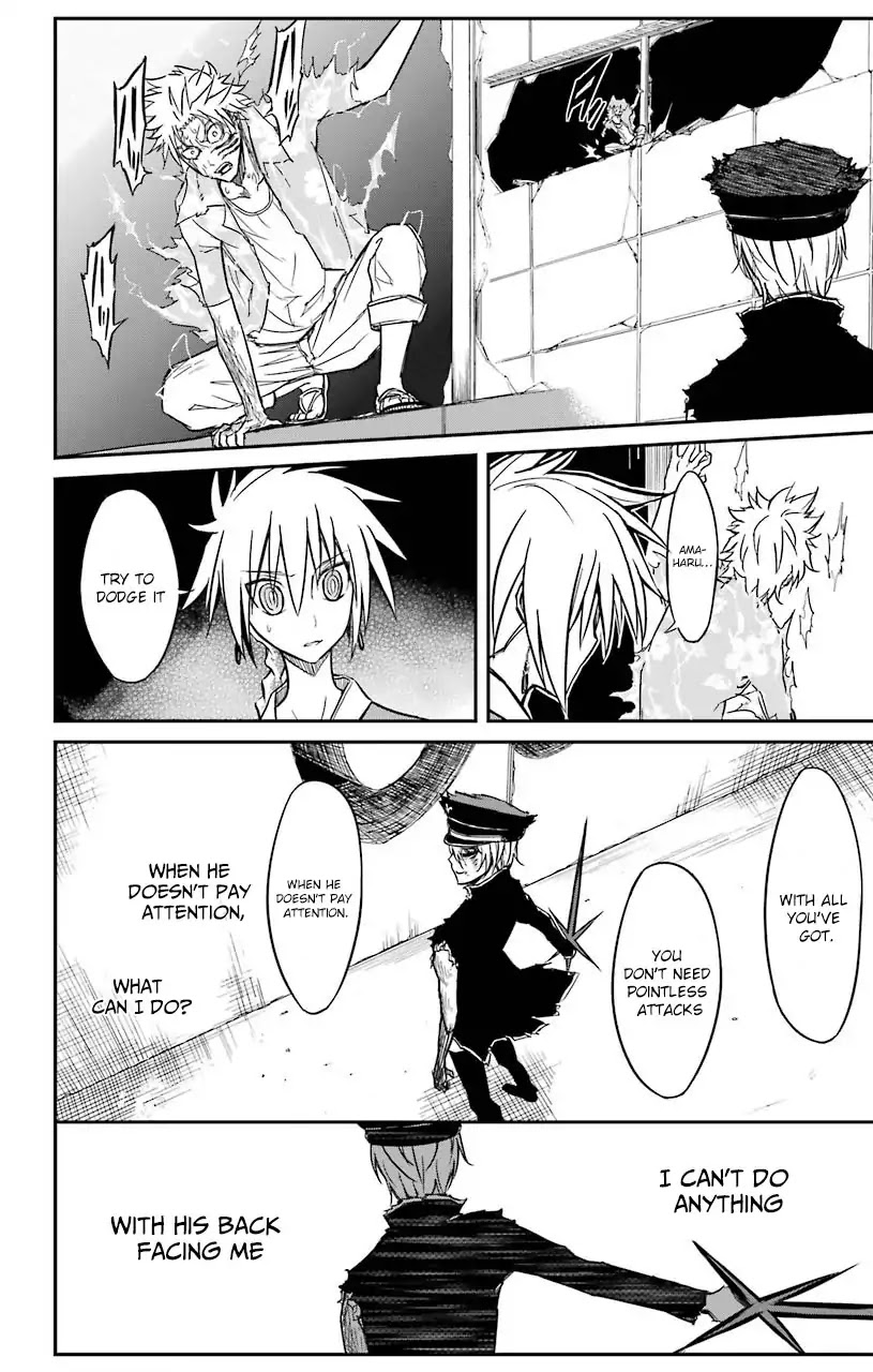 Sky Blue Chapter 12 page 29 - Chapter 12: Ruby Imbued Sword