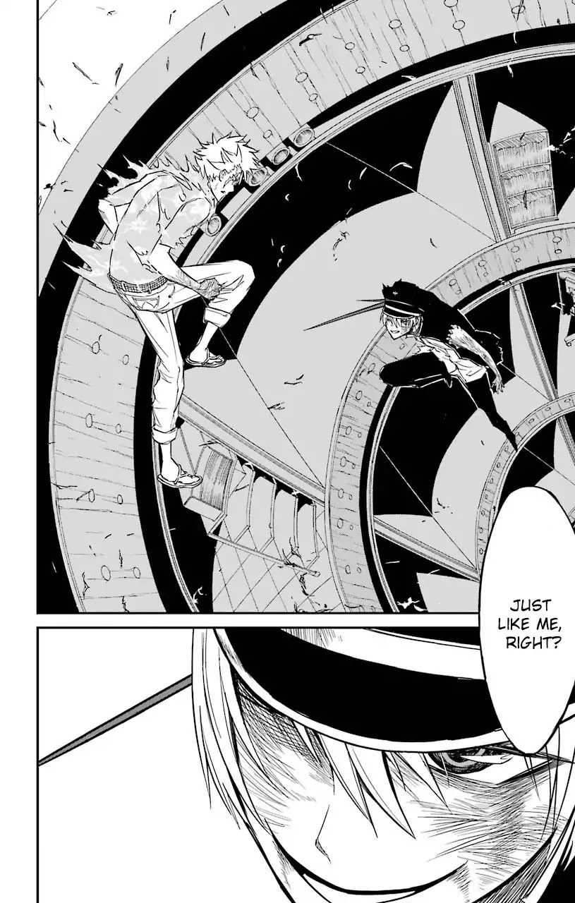 Sky Blue Chapter 12 page 32 - Chapter 12: Ruby Imbued Sword