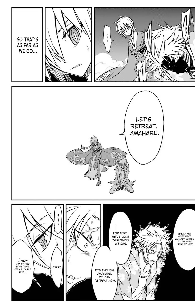 Sky Blue Chapter 12 page 36 - Chapter 12: Ruby Imbued Sword