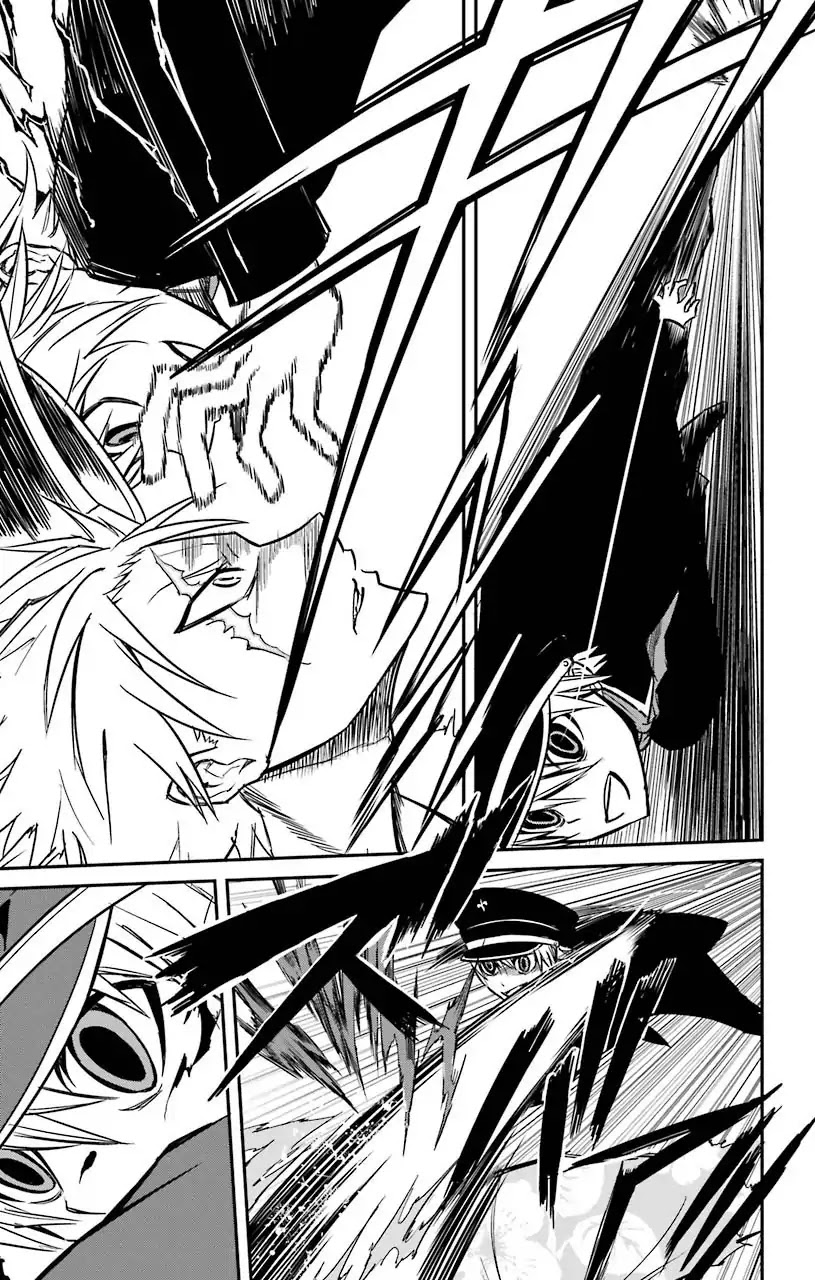 Sky Blue Chapter 12 page 4 - Chapter 12: Ruby Imbued Sword