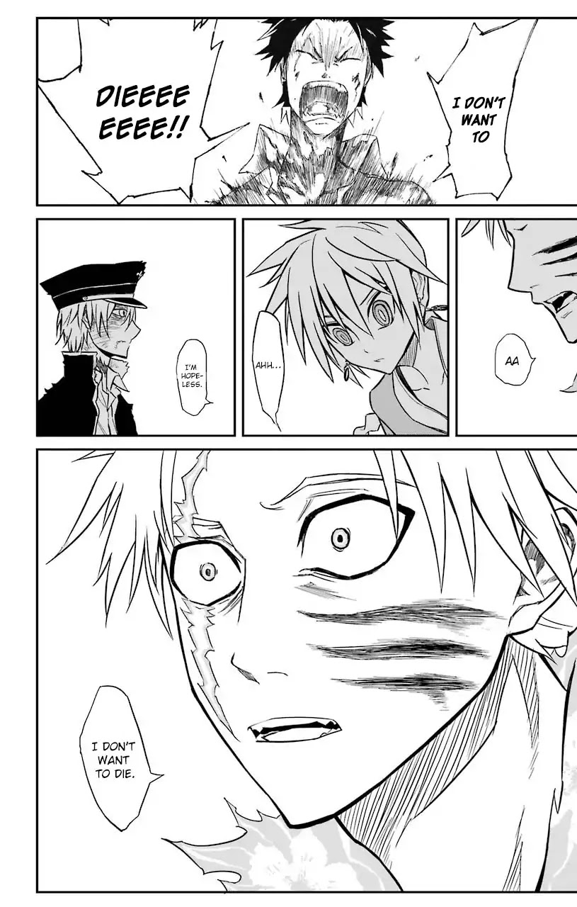 Sky Blue Chapter 12 page 40 - Chapter 12: Ruby Imbued Sword