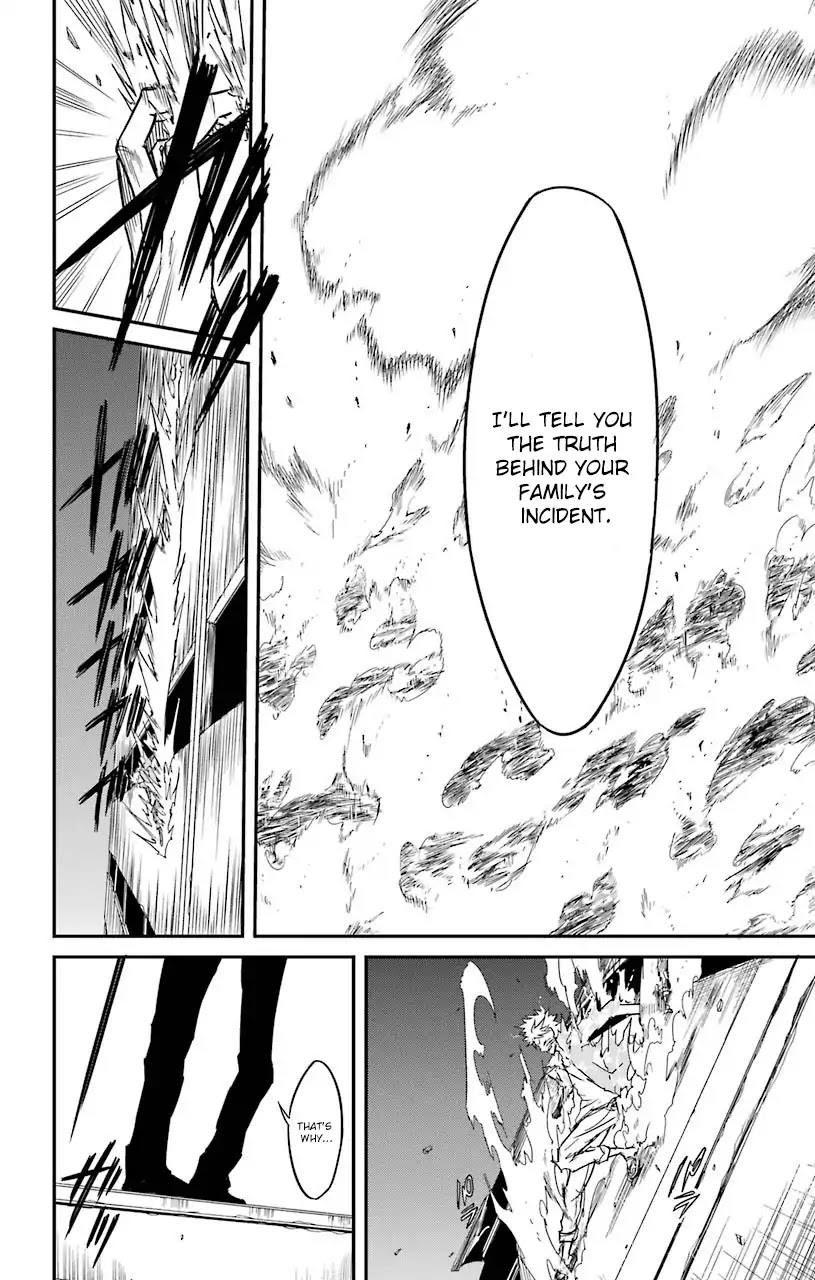Sky Blue Chapter 12 page 42 - Chapter 12: Ruby Imbued Sword