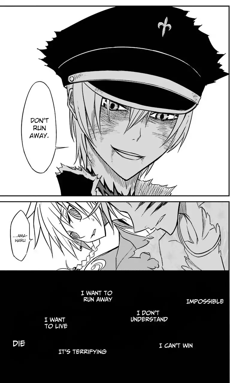 Sky Blue Chapter 12 page 43 - Chapter 12: Ruby Imbued Sword