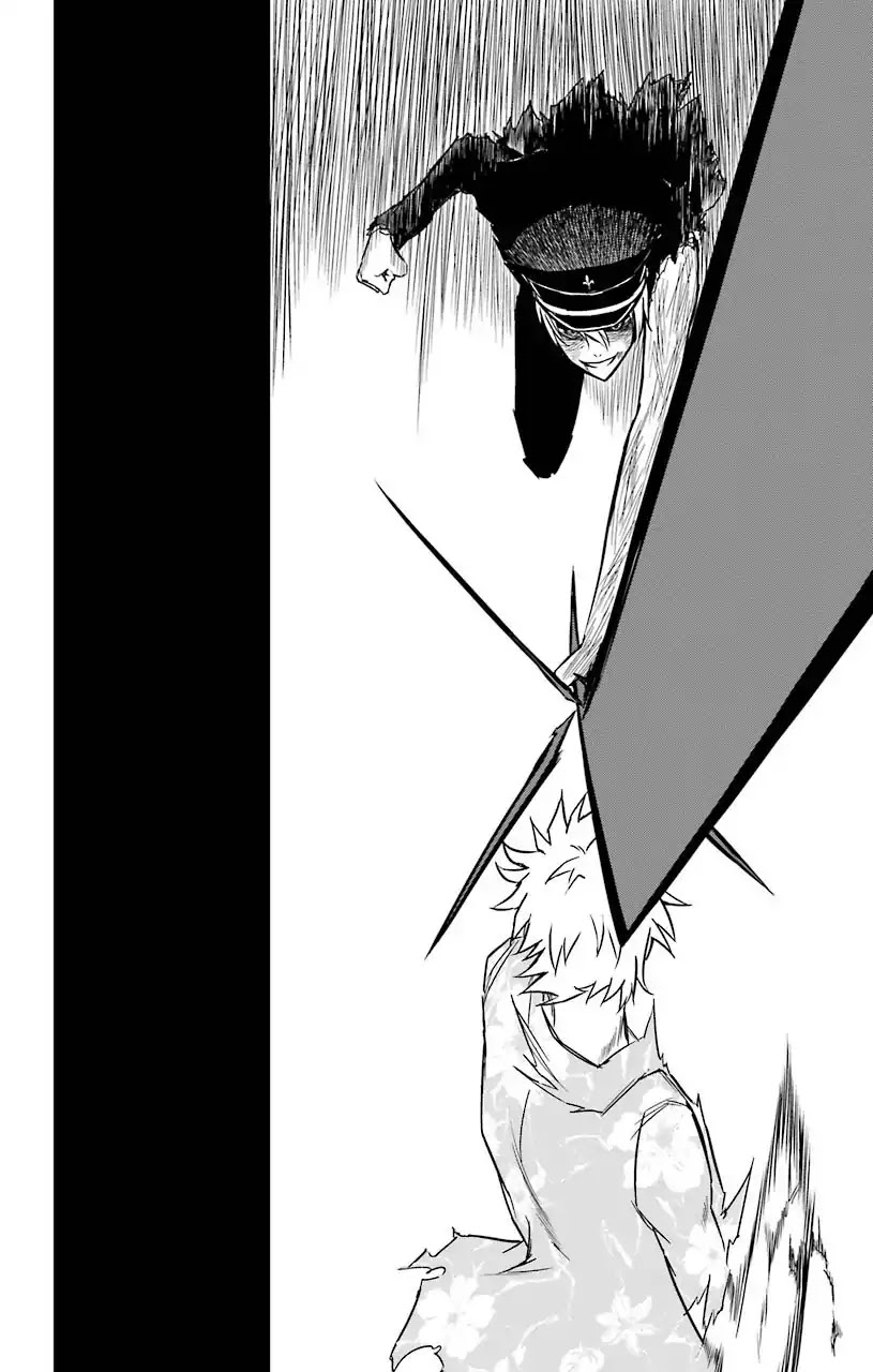 Sky Blue Chapter 12 page 45 - Chapter 12: Ruby Imbued Sword