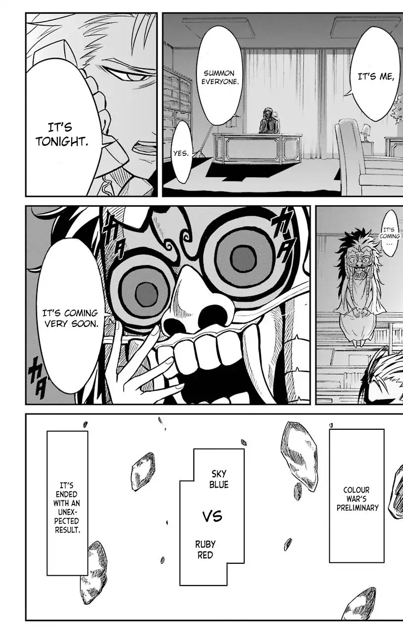 Sky Blue Chapter 12 page 47 - Chapter 12: Ruby Imbued Sword