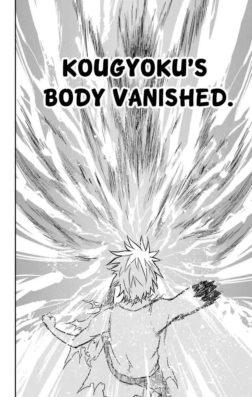 Sky Blue Chapter 12 page 49 - Chapter 12: Ruby Imbued Sword