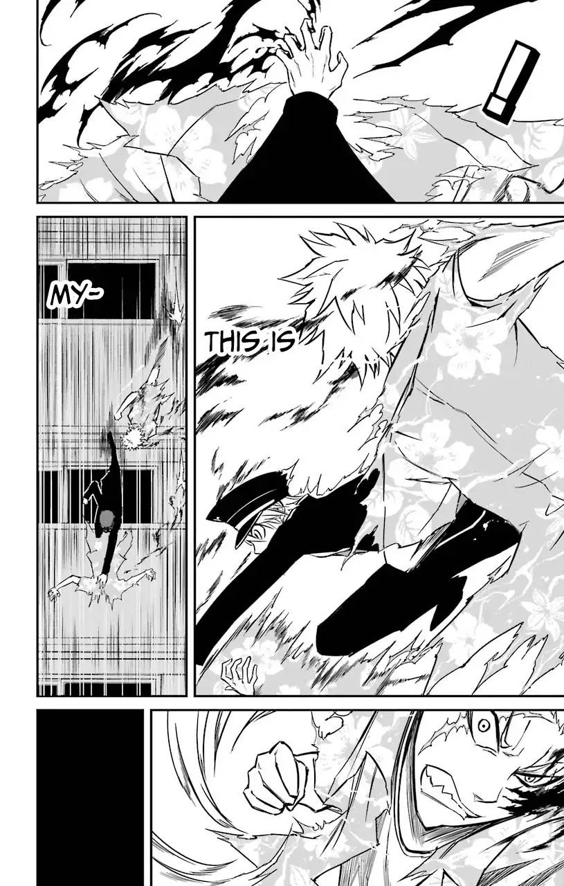 Sky Blue Chapter 12 page 5 - Chapter 12: Ruby Imbued Sword