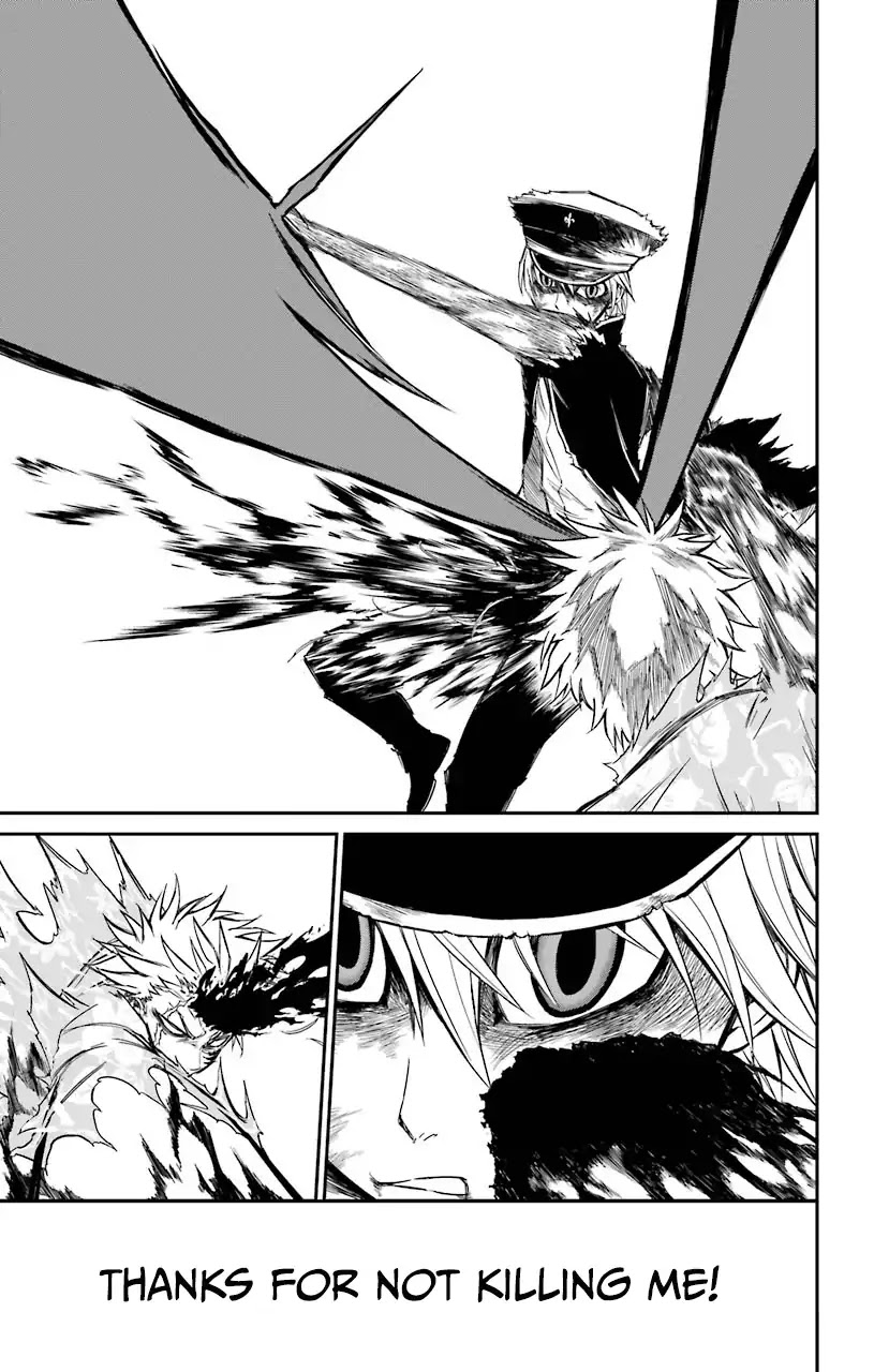 Sky Blue Chapter 13 page 10 - Chapter 13: Oukyougyoku (3)
