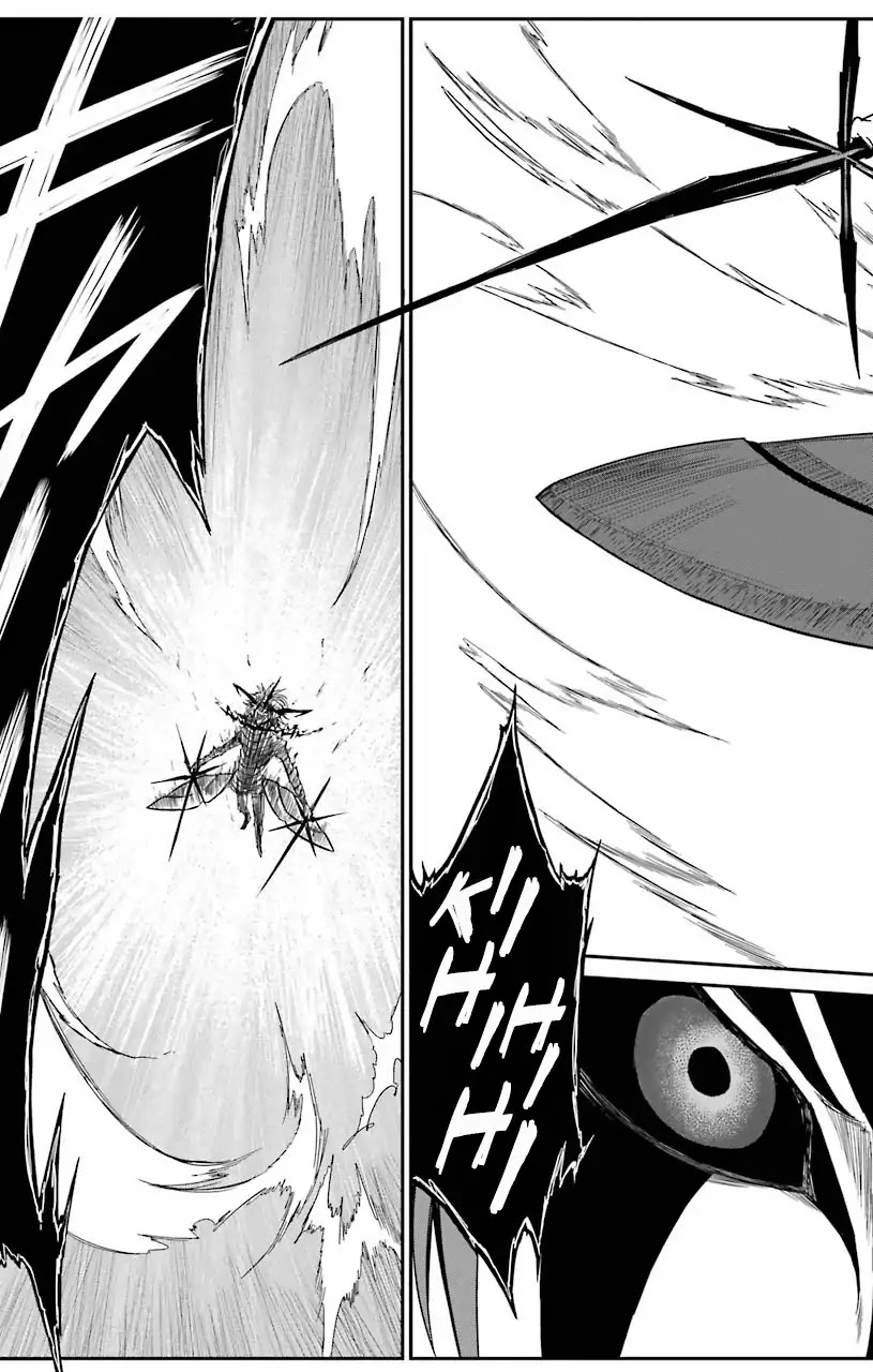 Sky Blue Chapter 13 page 16 - Chapter 13: Oukyougyoku (3)